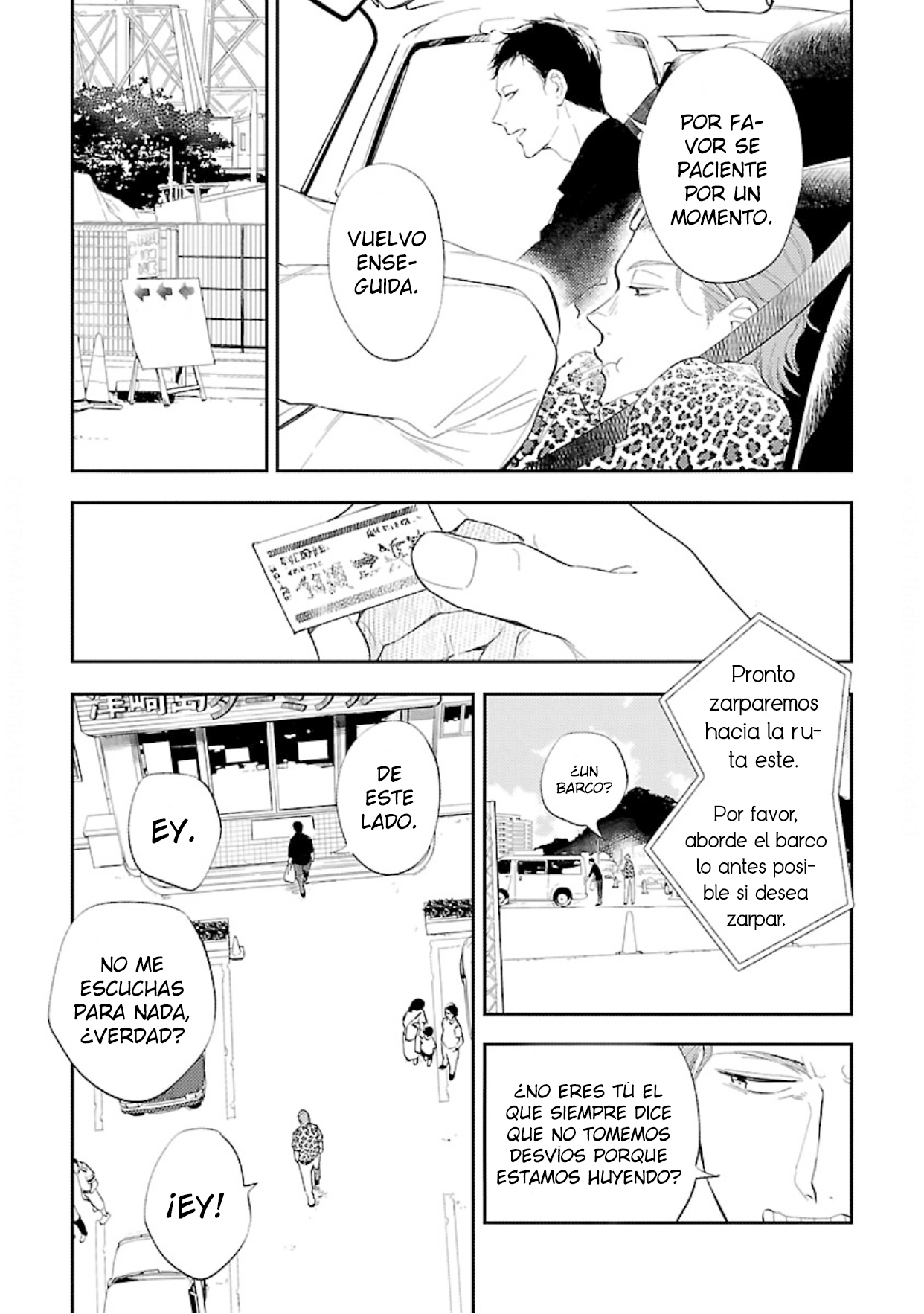 8 Anata wa Korosu Tabi