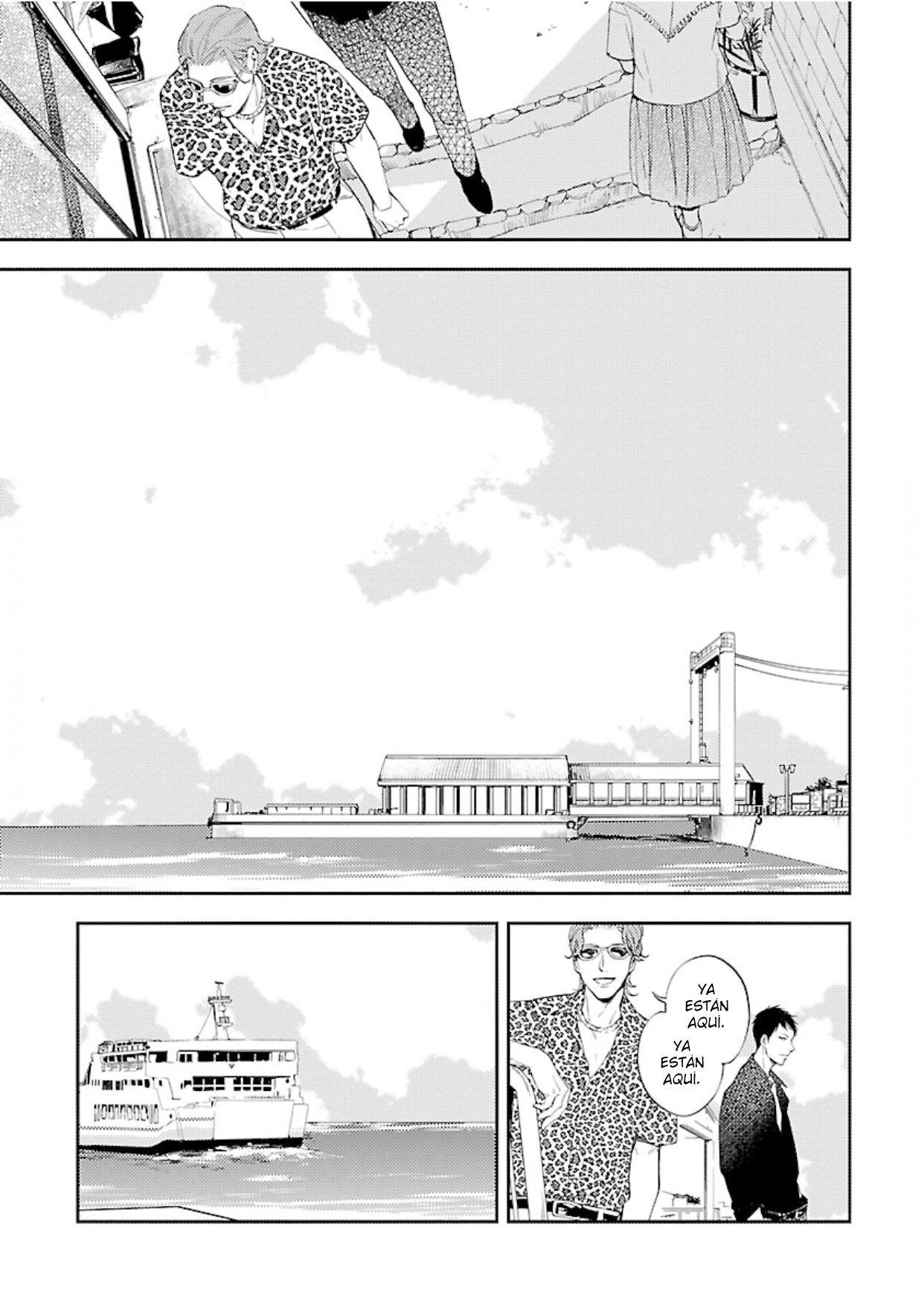 32 Anata wa Korosu Tabi