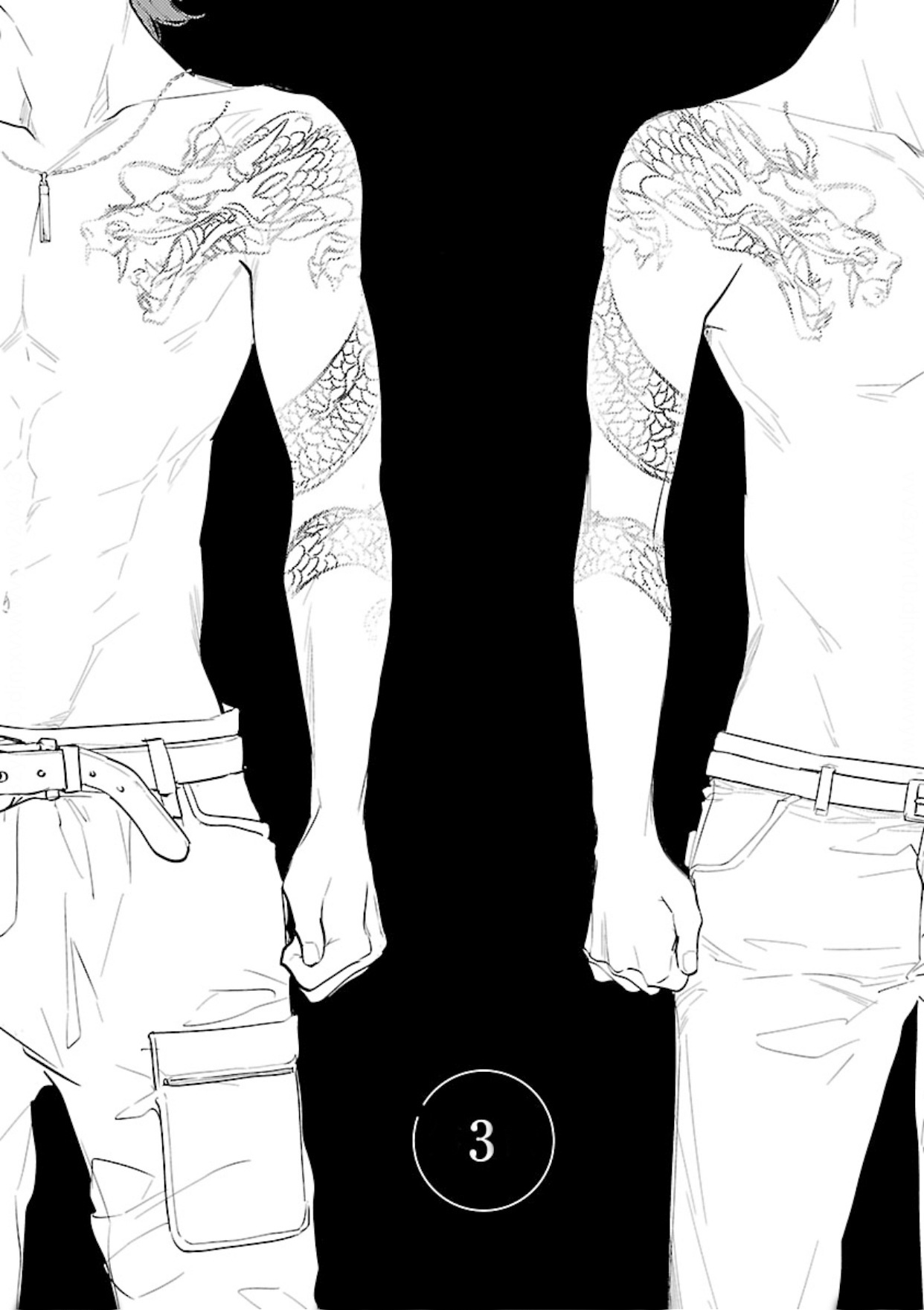 2 Anata wa Korosu Tabi