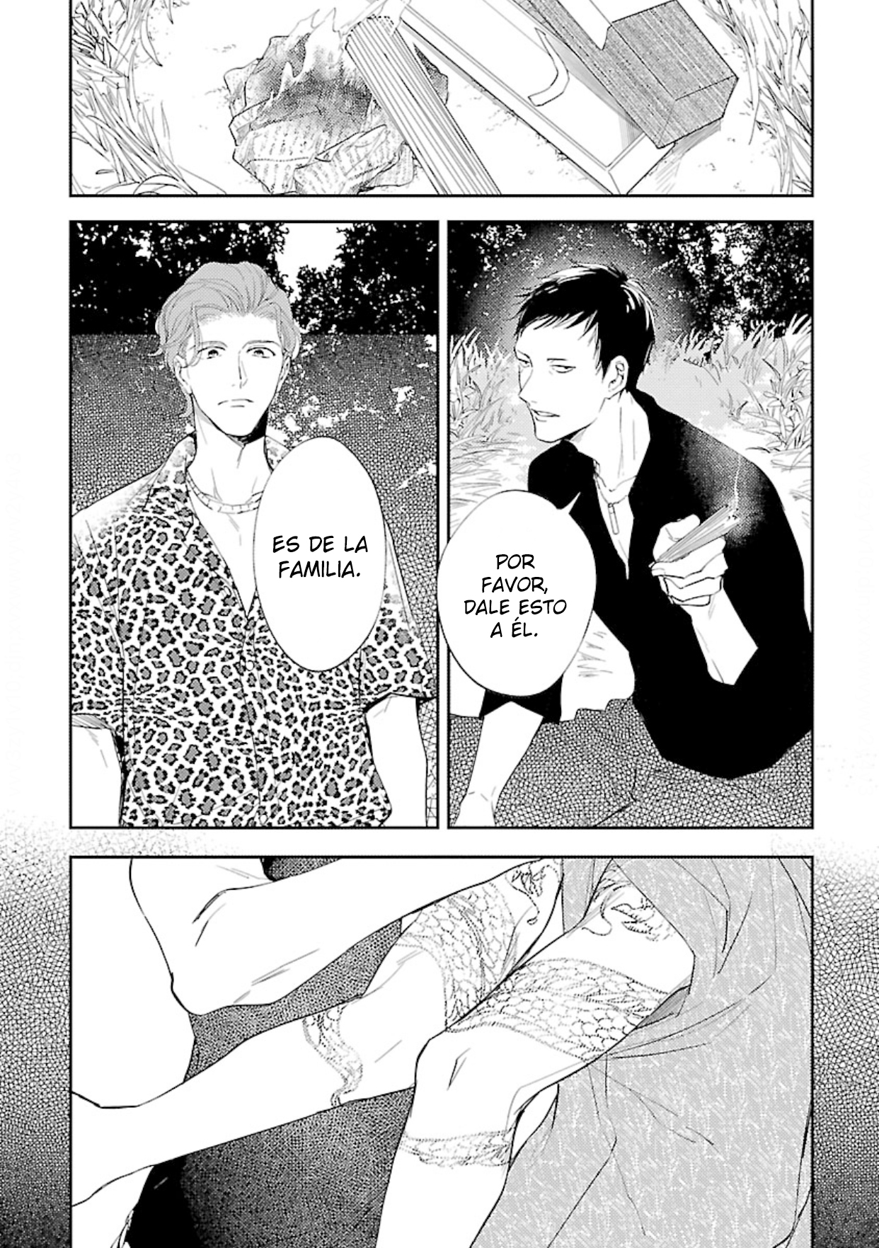 24 Anata wa Korosu Tabi