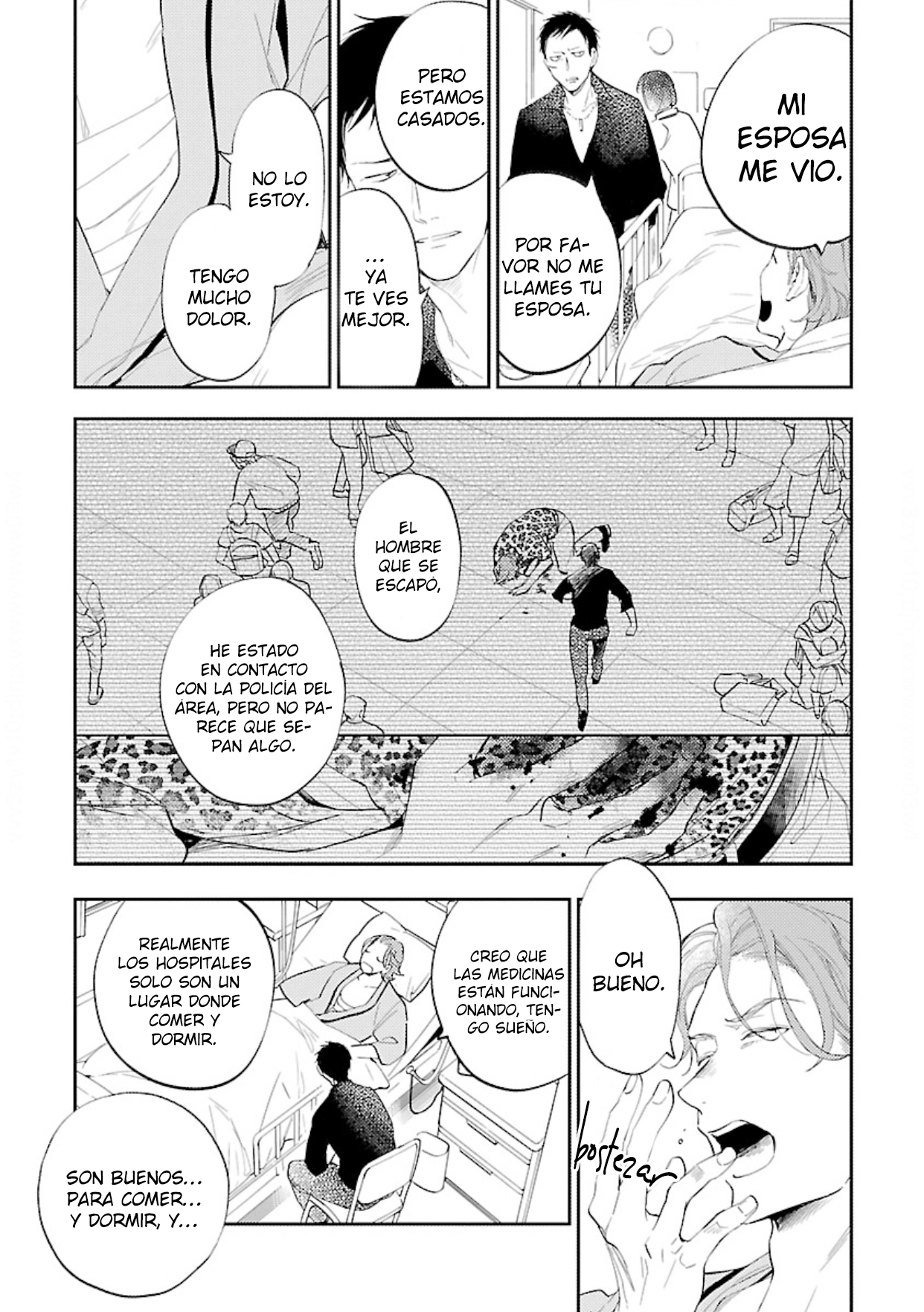 4 Anata wa Korosu Tabi