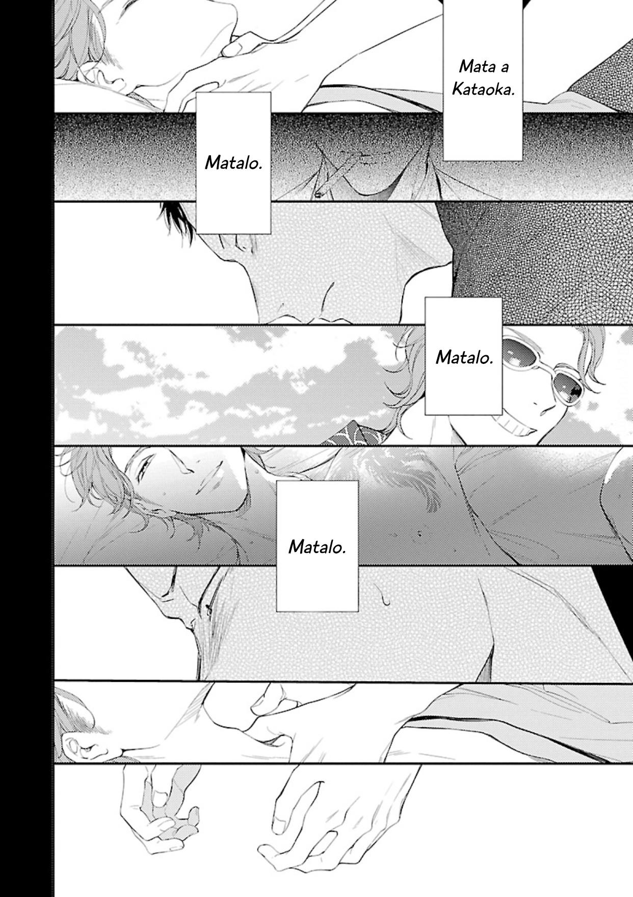 7 Anata wa Korosu Tabi