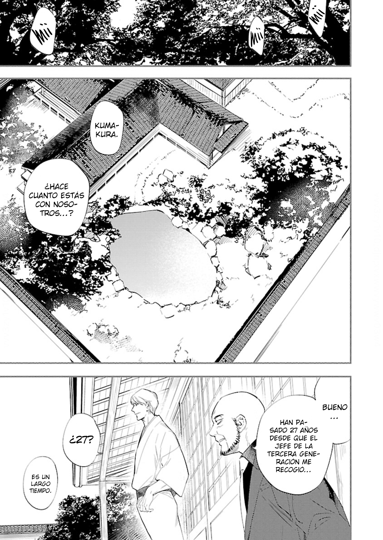 12 Anata wa Korosu Tabi