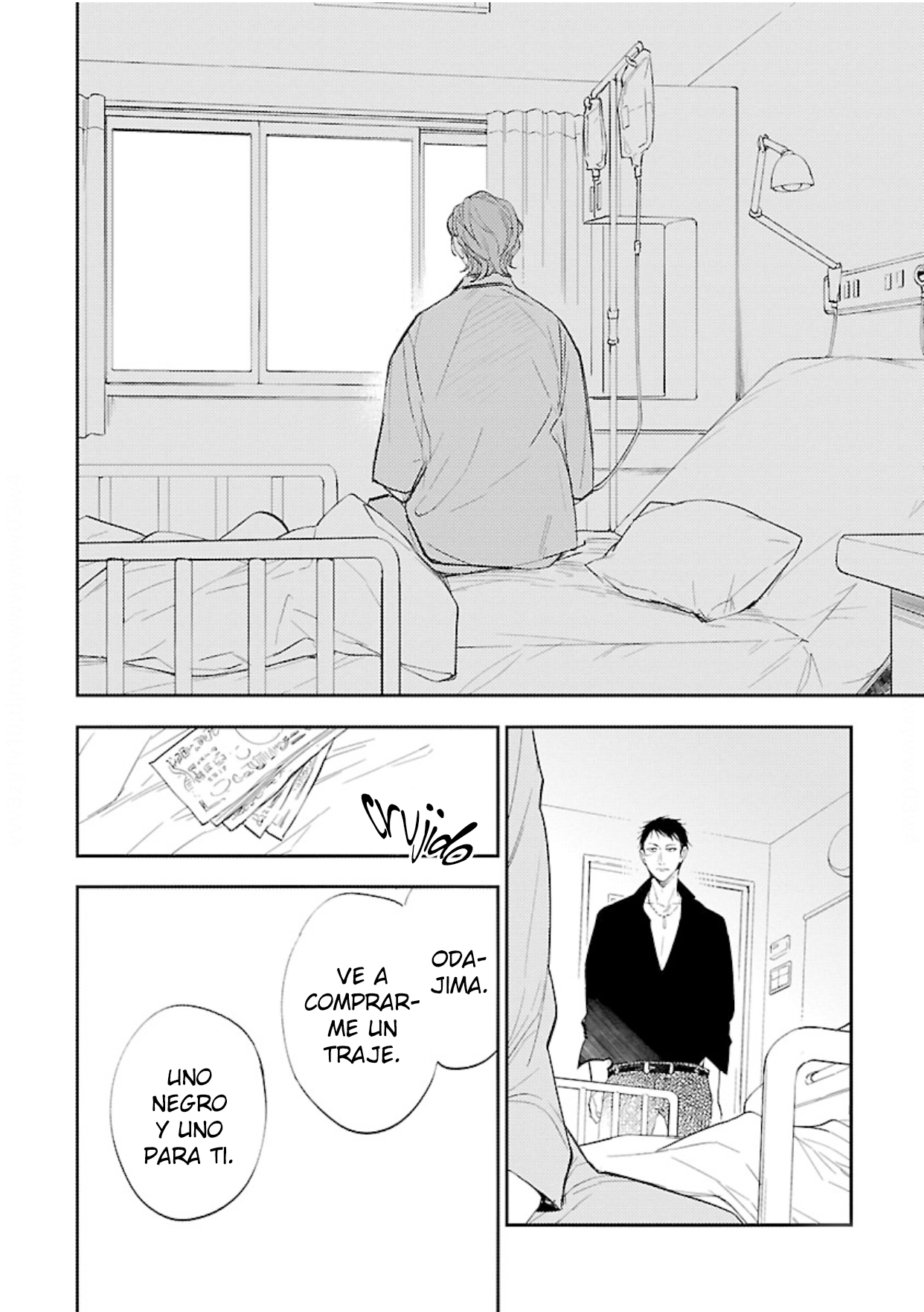 15 Anata wa Korosu Tabi