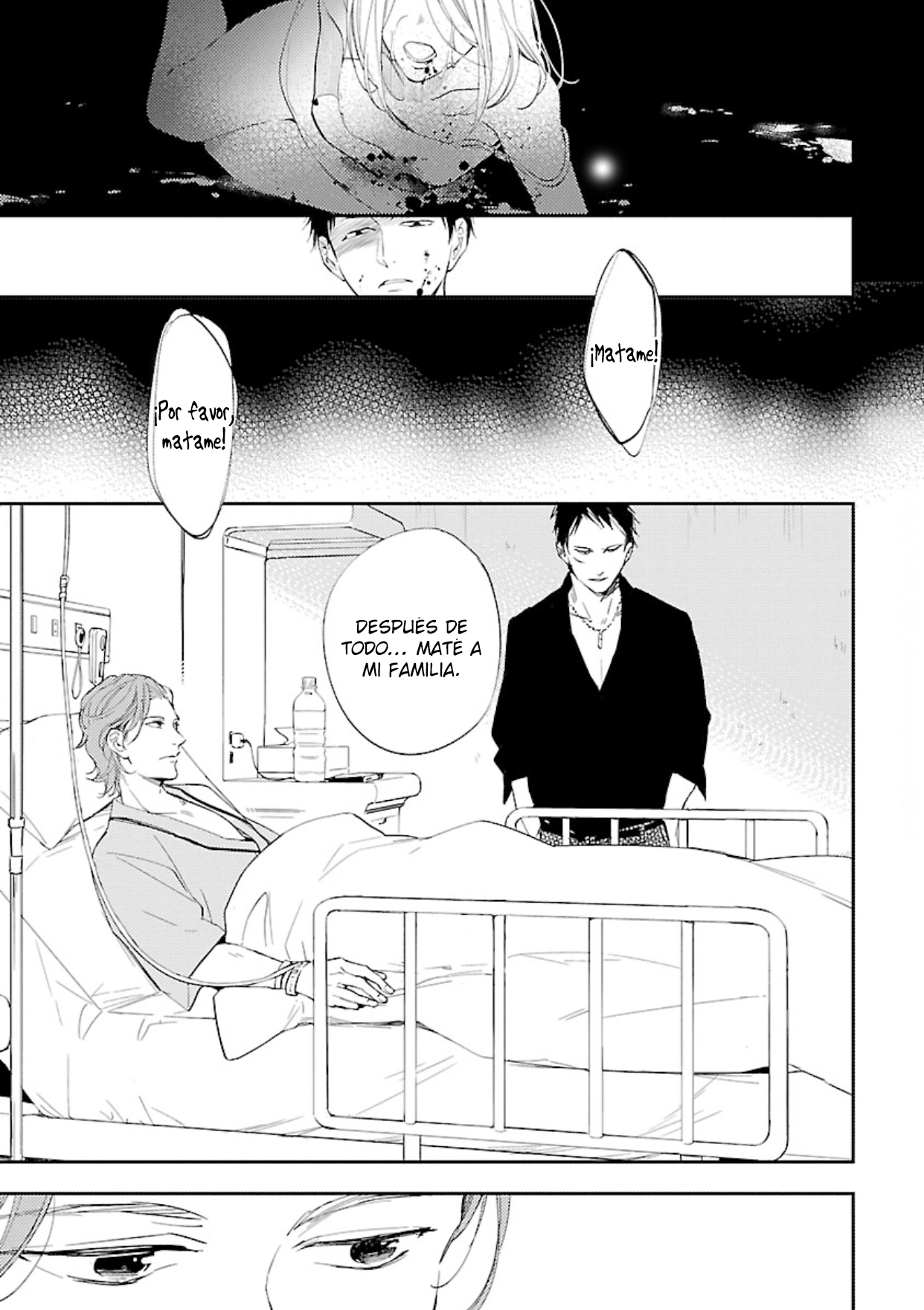 10 Anata wa Korosu Tabi