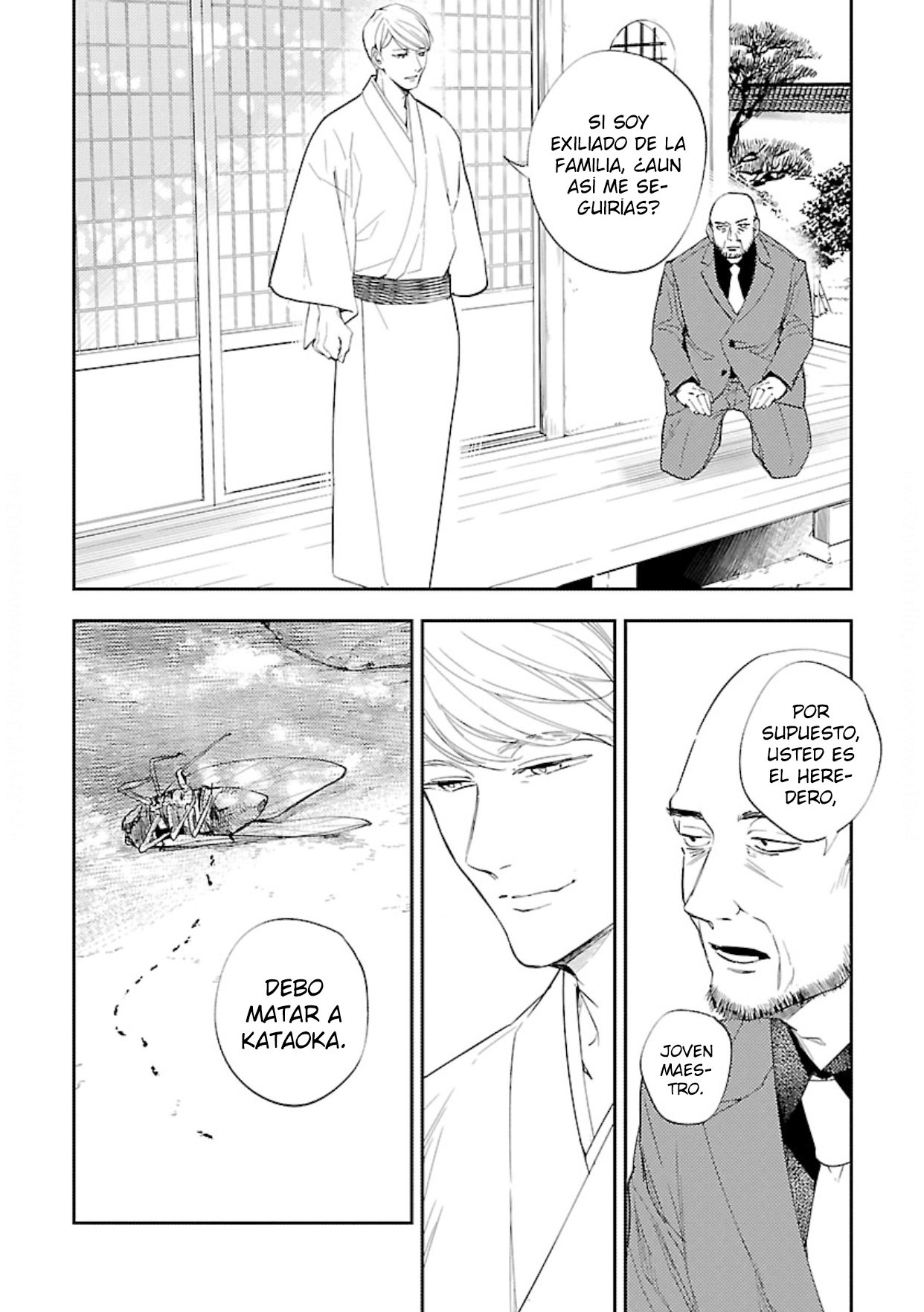 13 Anata wa Korosu Tabi