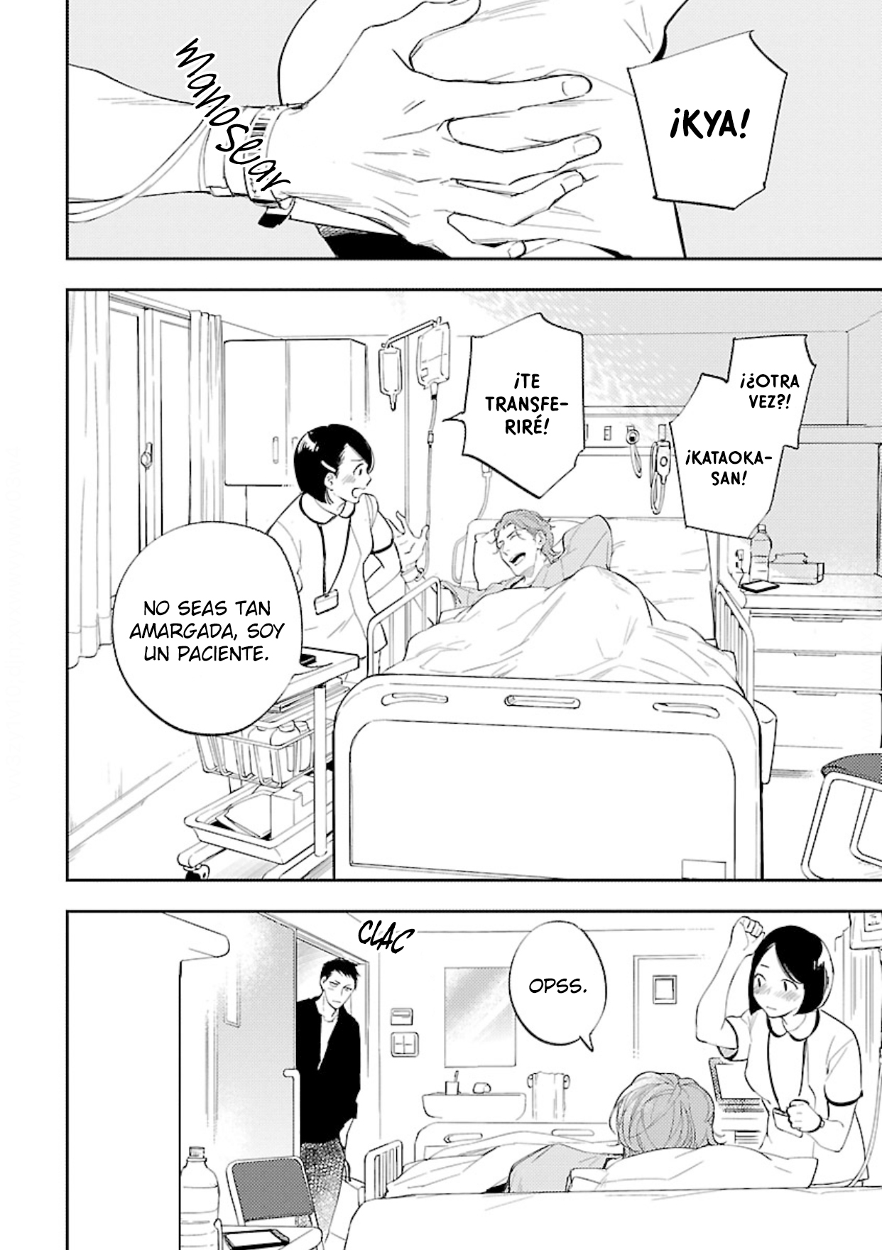 3 Anata wa Korosu Tabi