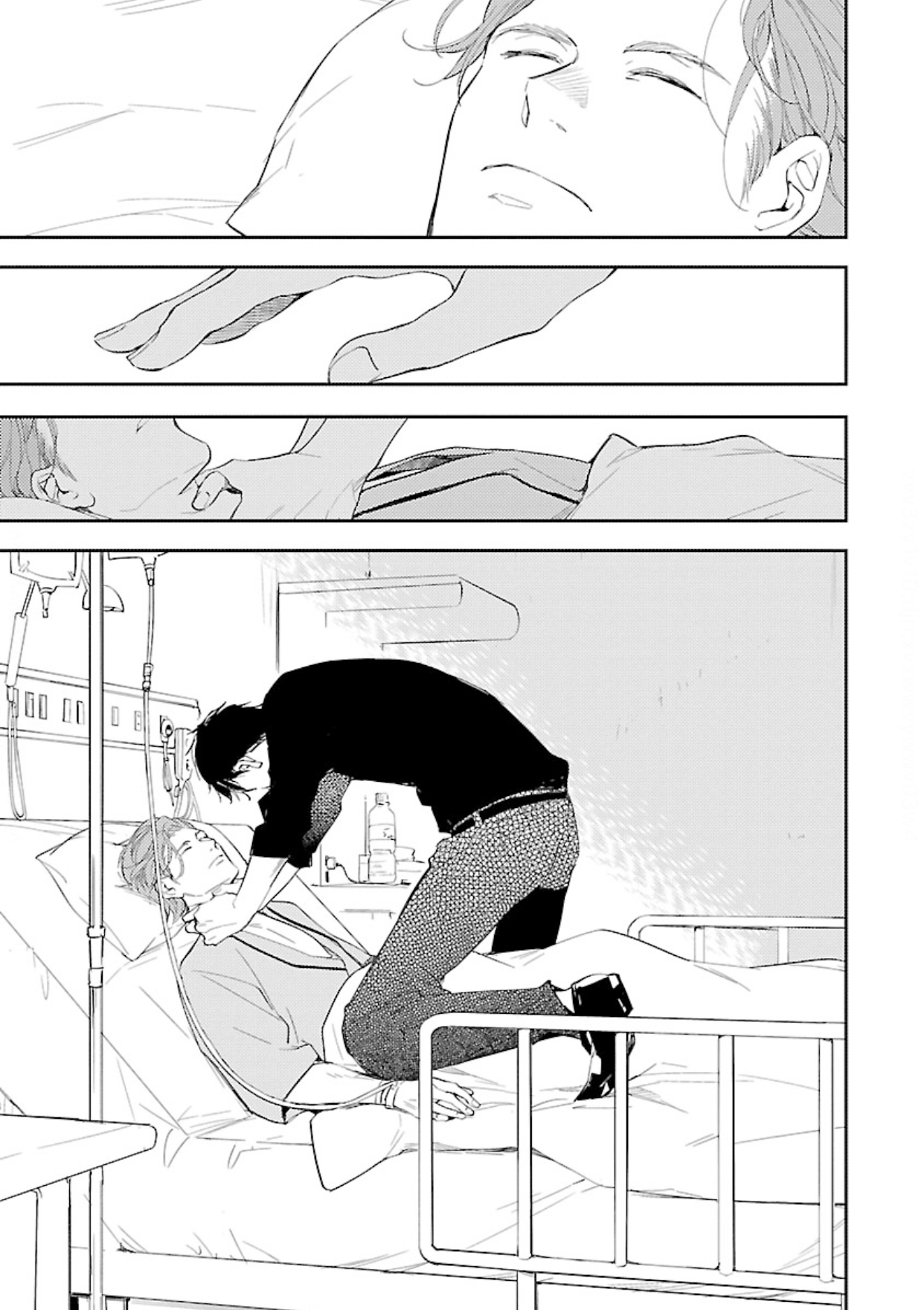 6 Anata wa Korosu Tabi