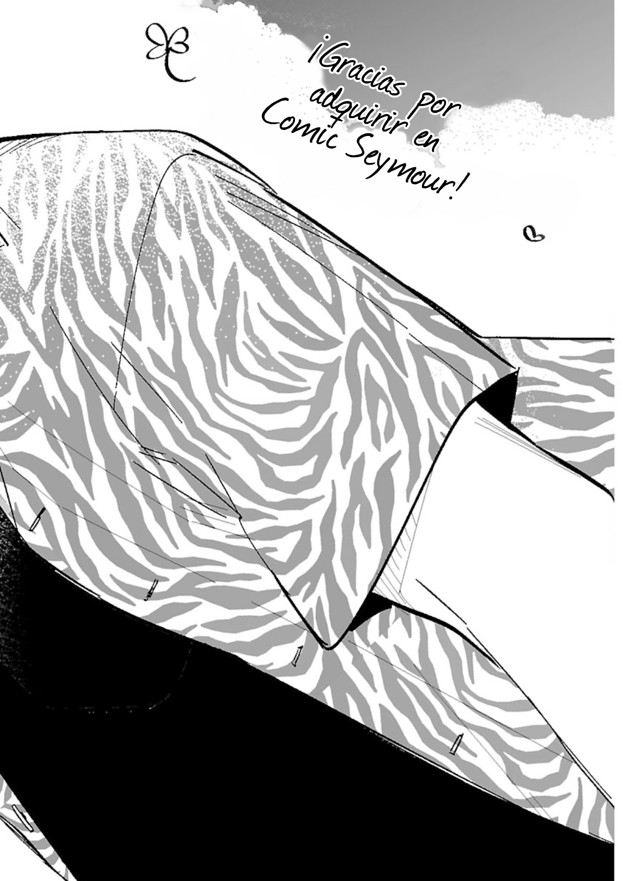 11 Anata wa Korosu Tabi