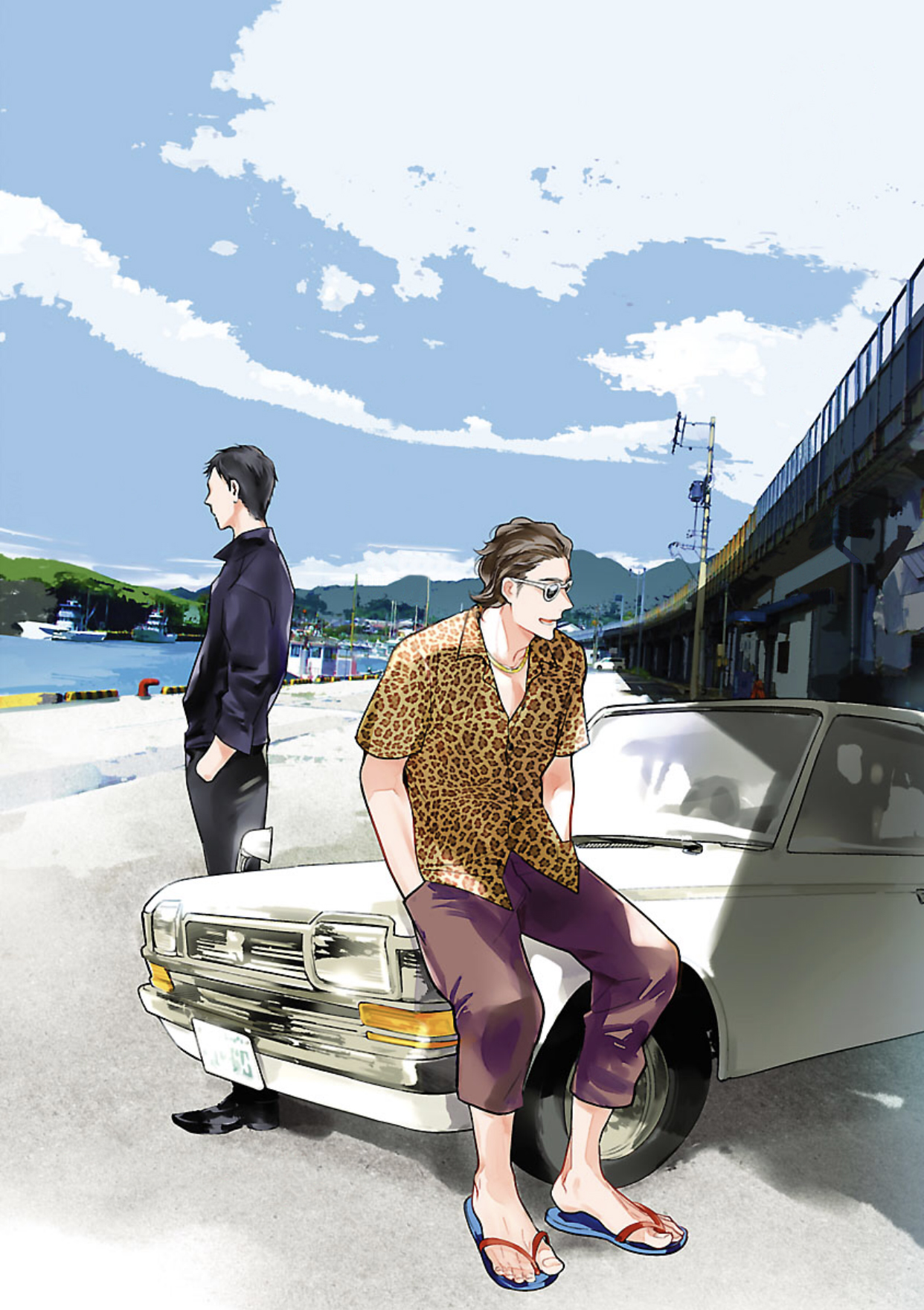 6 Anata wa Korosu Tabi