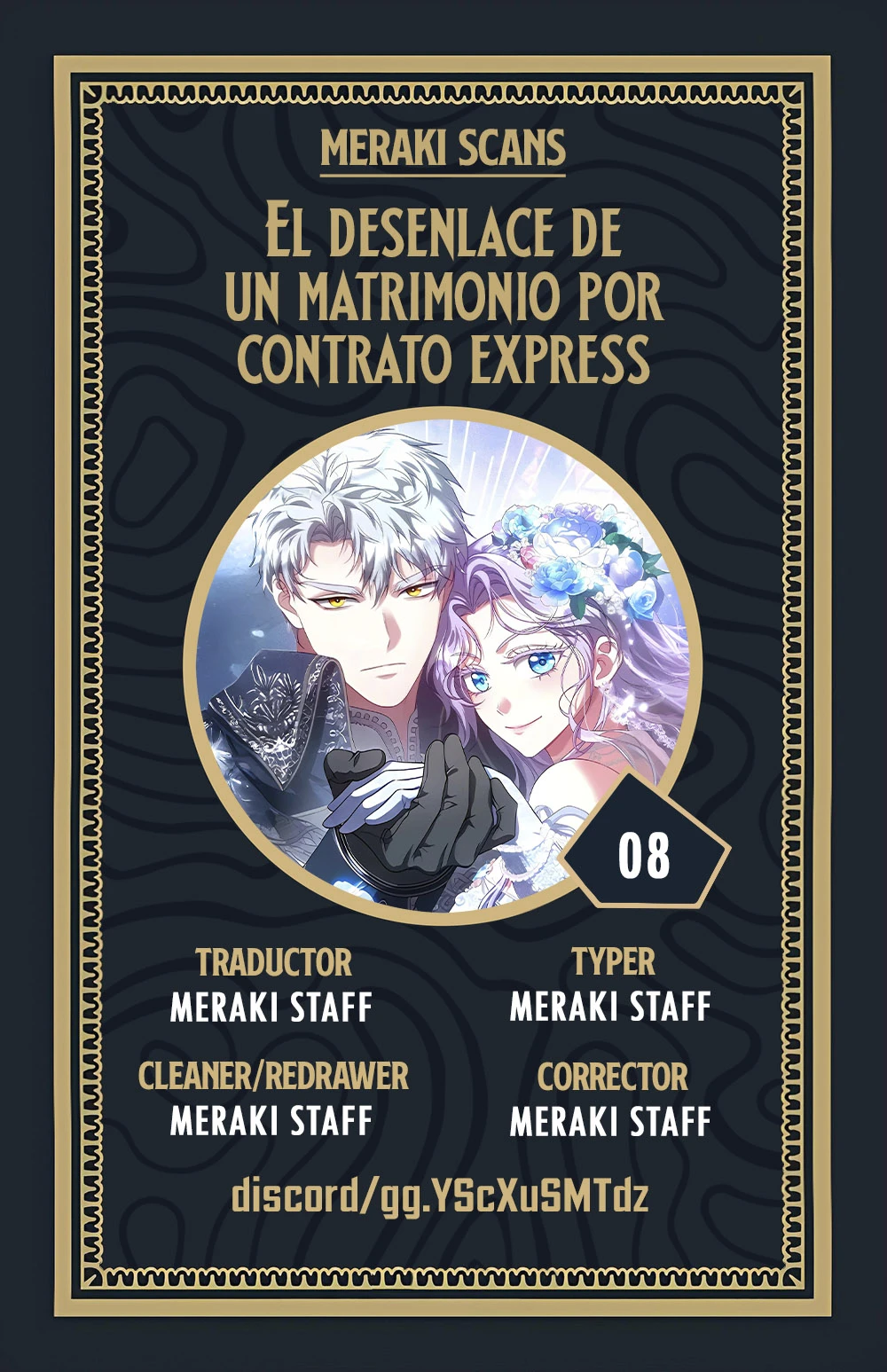 0 Este es solo un matrimonio por contrato