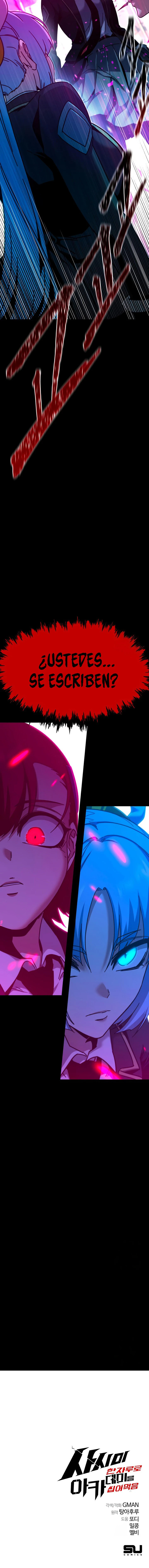 13 Conquistando la Academia con solo un Cuchillo de Sashimi