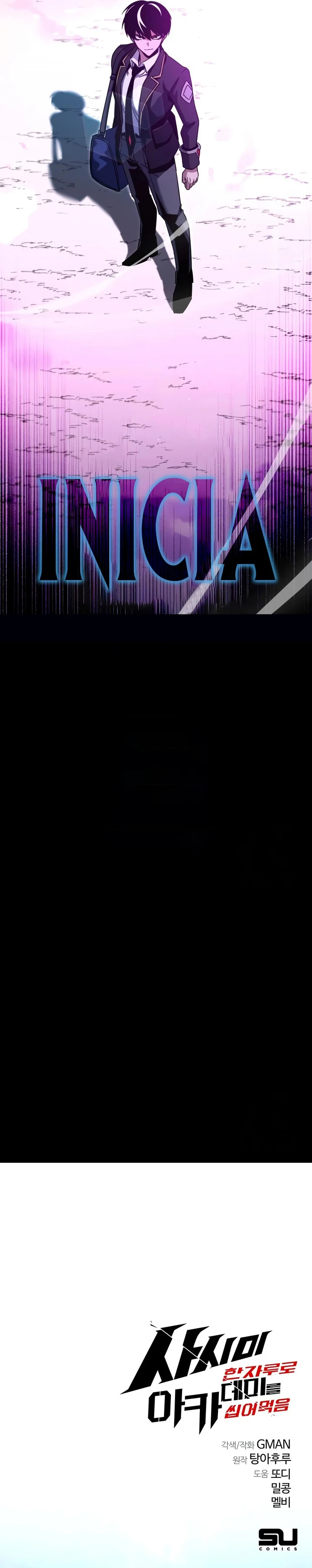 12 Conquistando la Academia con solo un Cuchillo de Sashimi