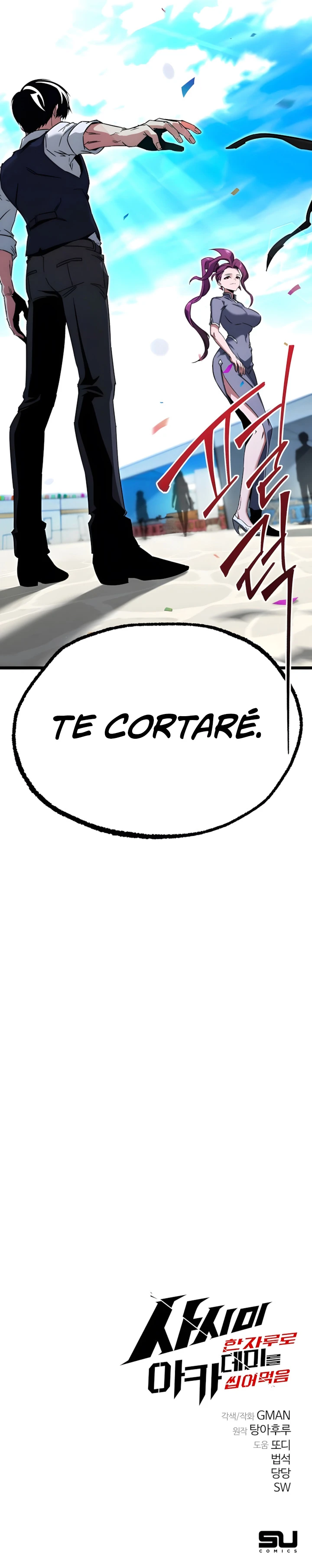 12 Conquistando la Academia con solo un Cuchillo de Sashimi