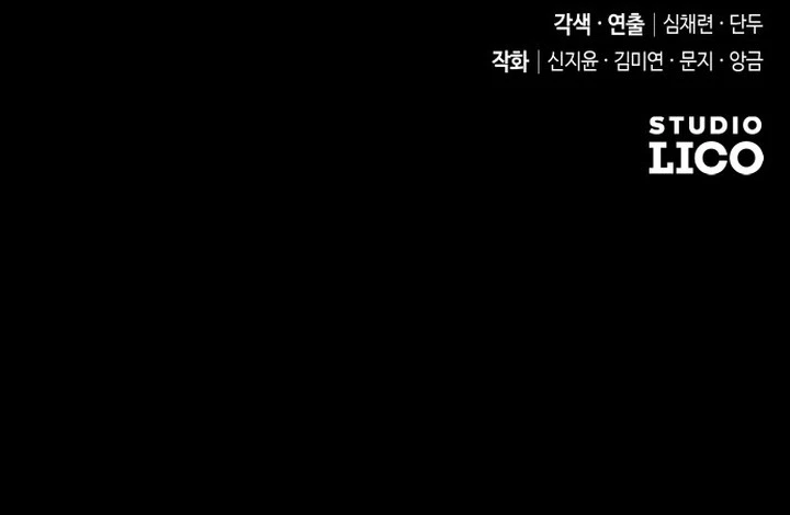 14 Guarda tu espada antes de meterte a la cama