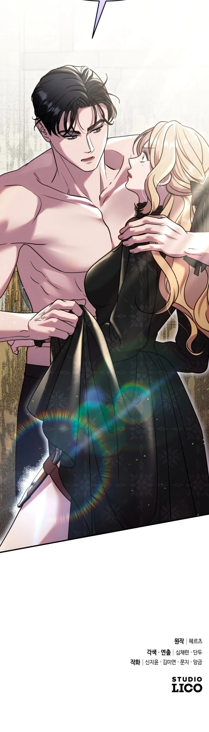 10 Guarda tu espada antes de meterte a la cama