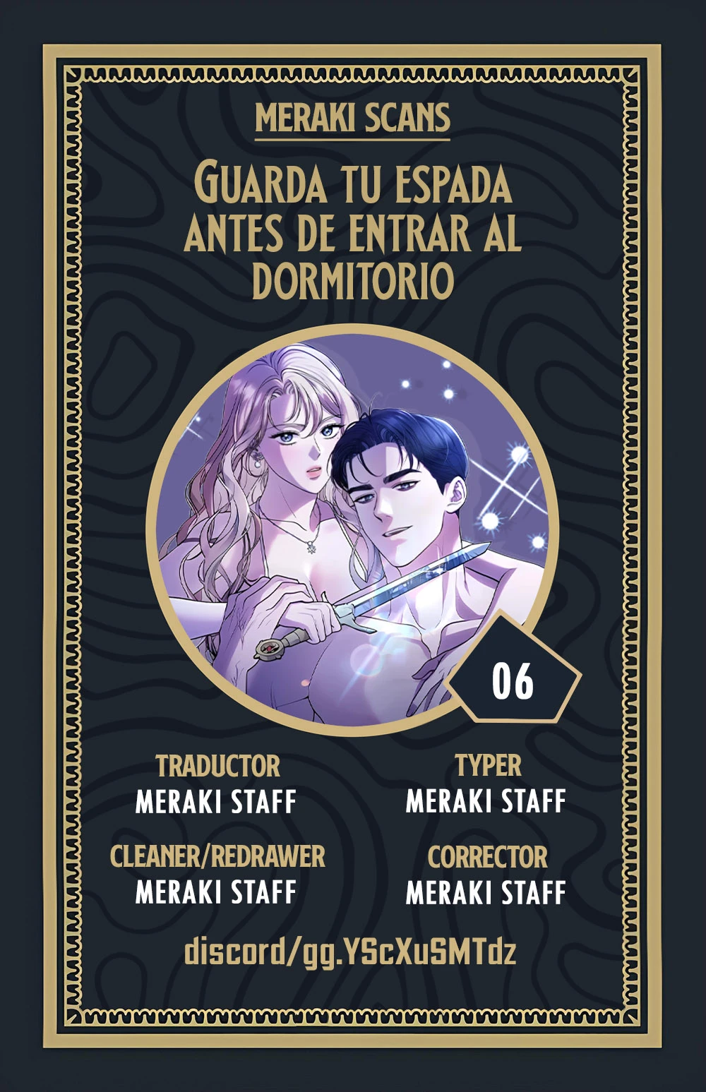 0 Guarda tu espada antes de meterte a la cama