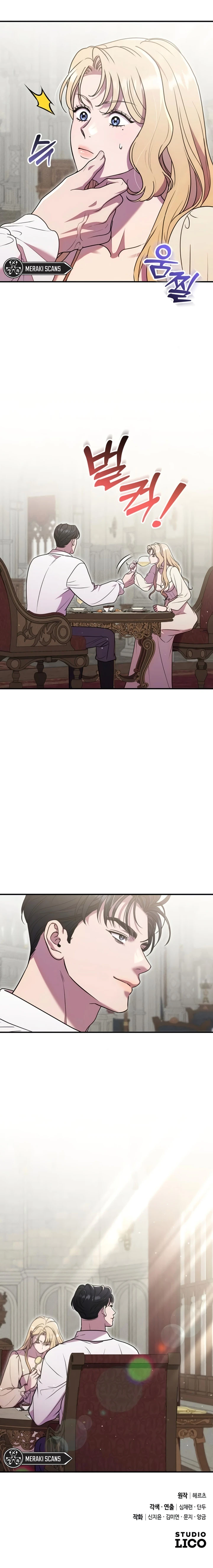 9 Guarda tu espada antes de meterte a la cama