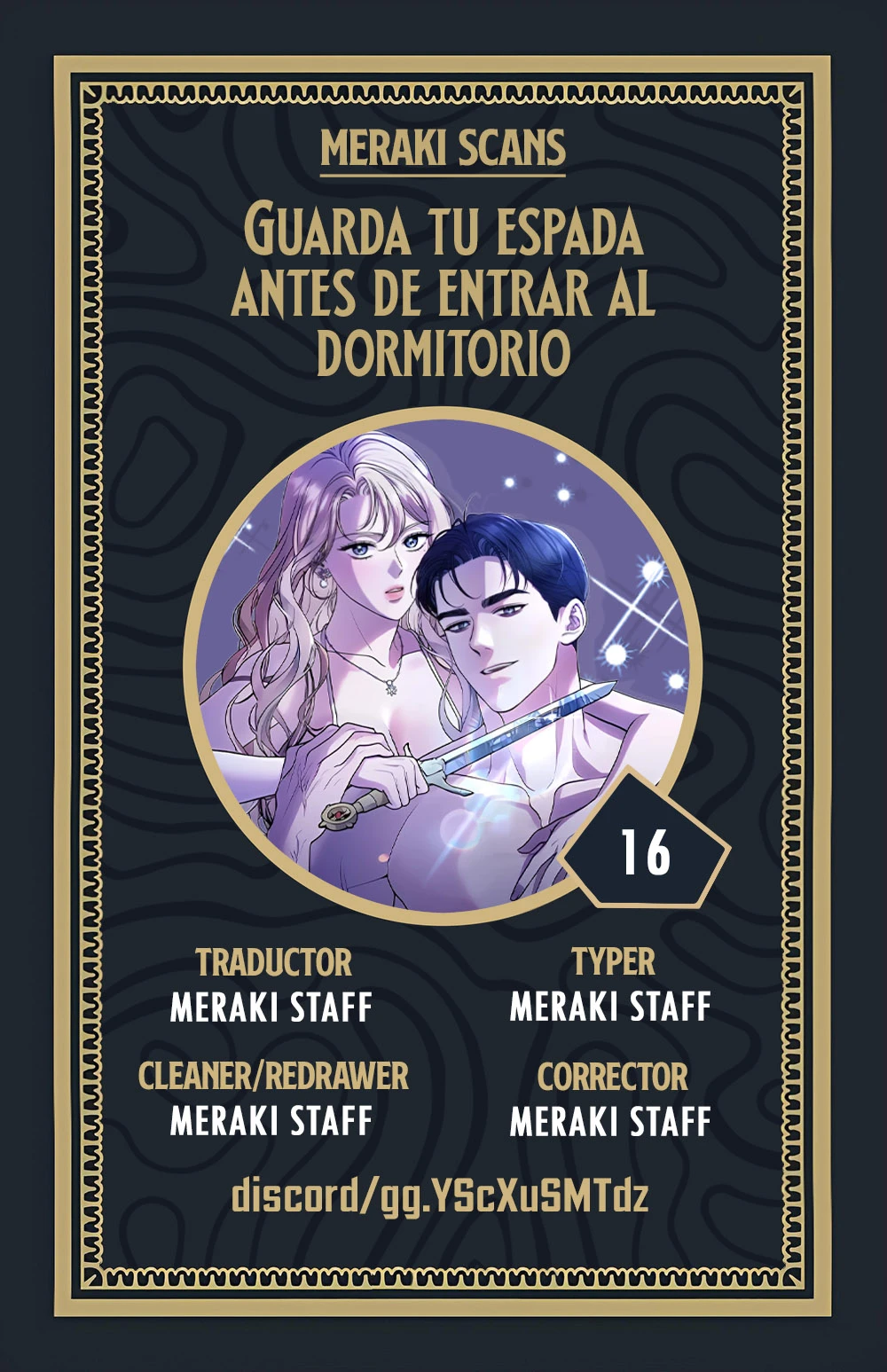 0 Guarda tu espada antes de meterte a la cama