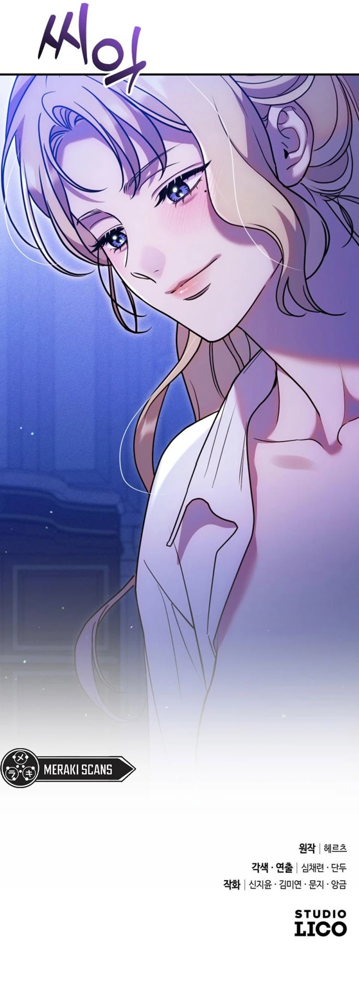 14 Guarda tu espada antes de meterte a la cama