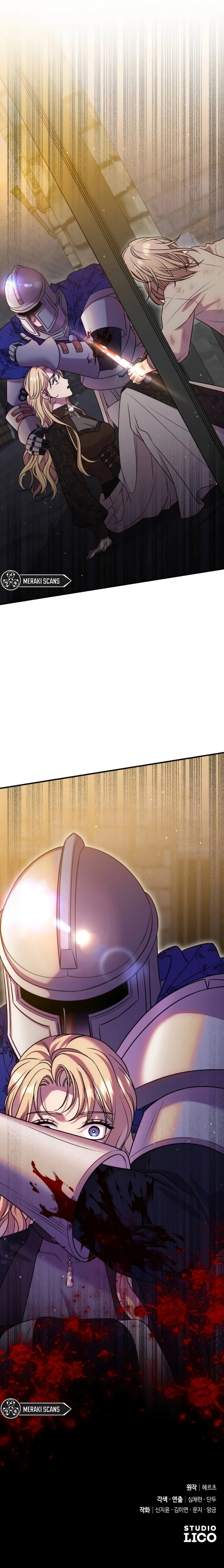 12 Guarda tu espada antes de meterte a la cama