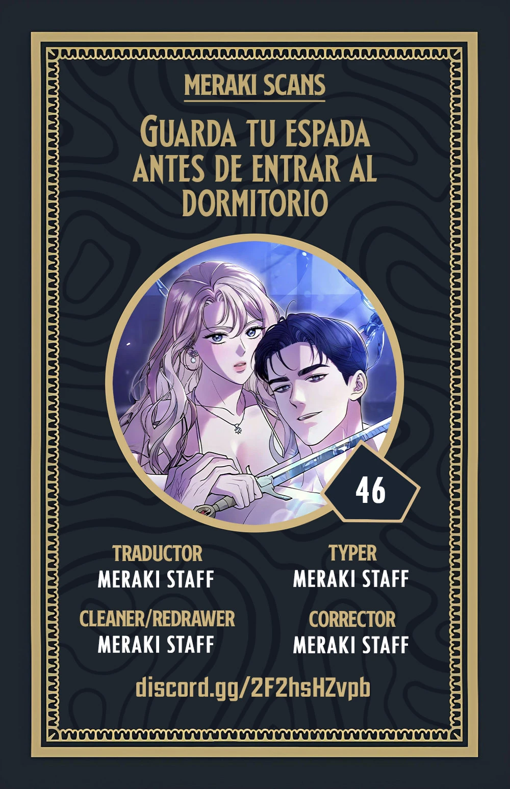 0 Guarda tu espada antes de meterte a la cama