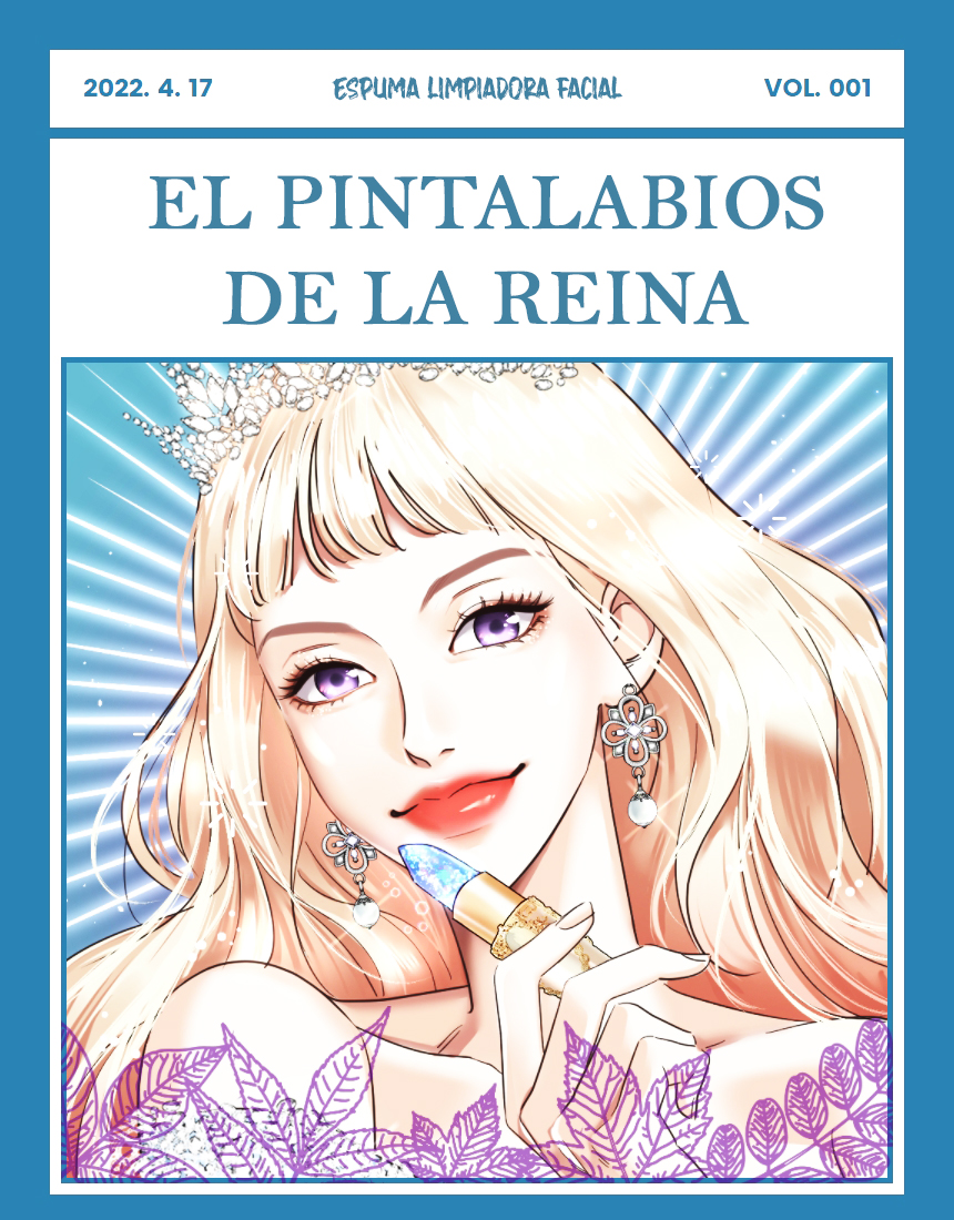 0 El Pintalabios de La Emperatriz