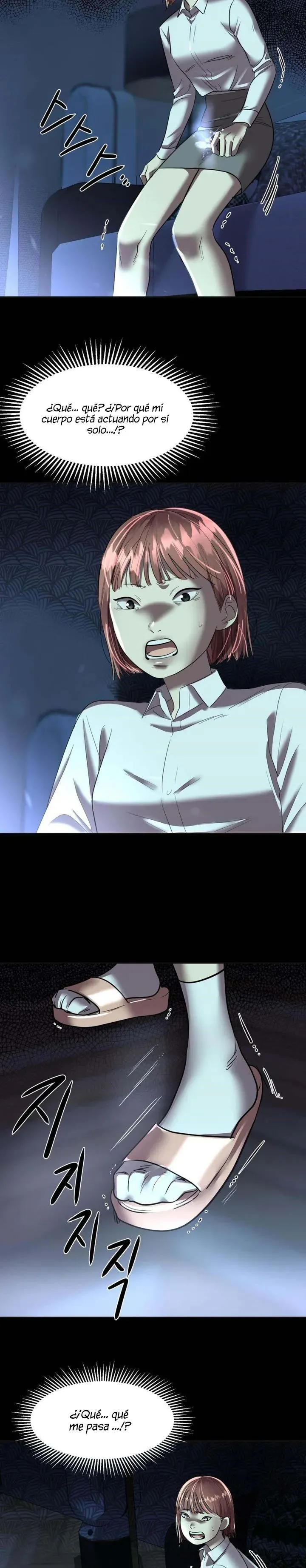 30 El Pintalabios de La Emperatriz