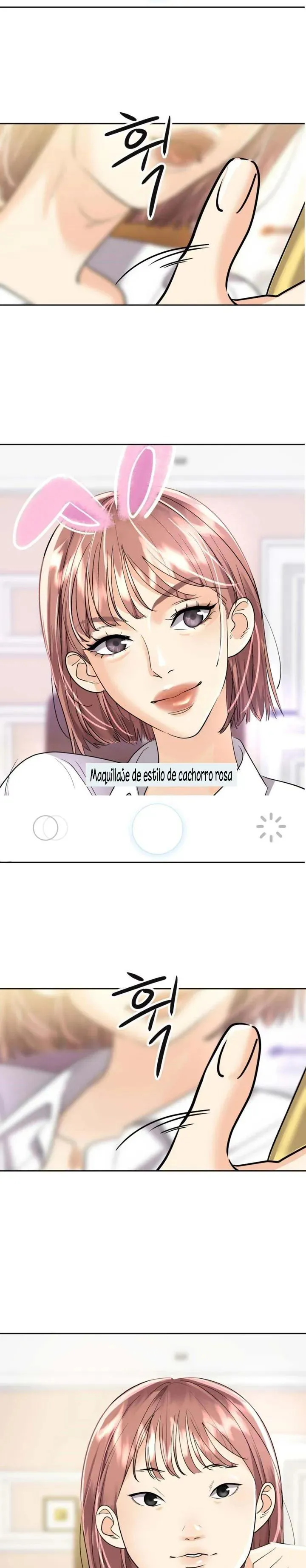 1 El Pintalabios de La Emperatriz