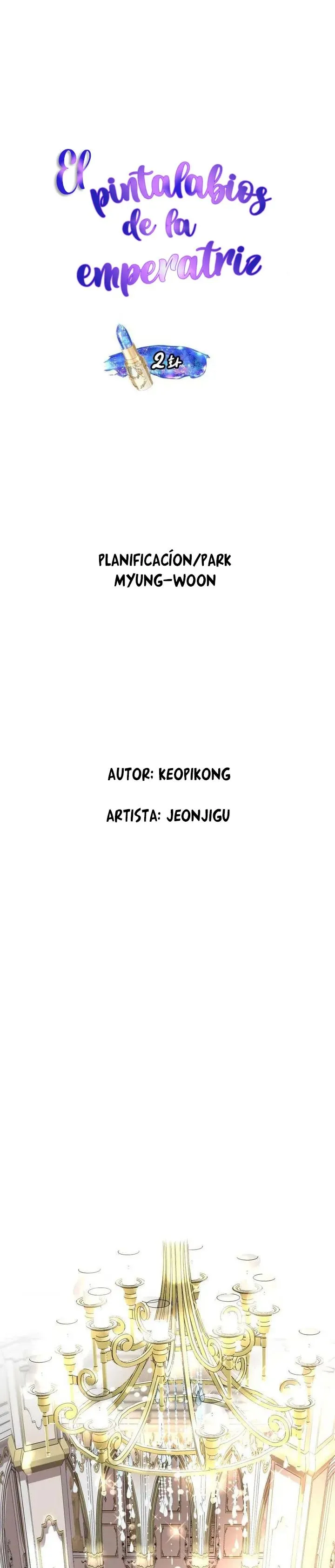 0 El Pintalabios de La Emperatriz