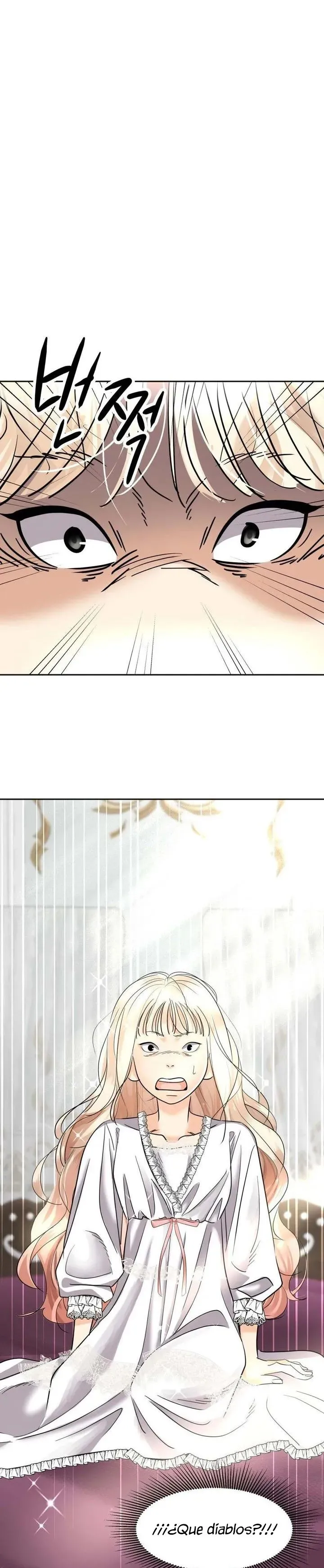 0 El Pintalabios de La Emperatriz