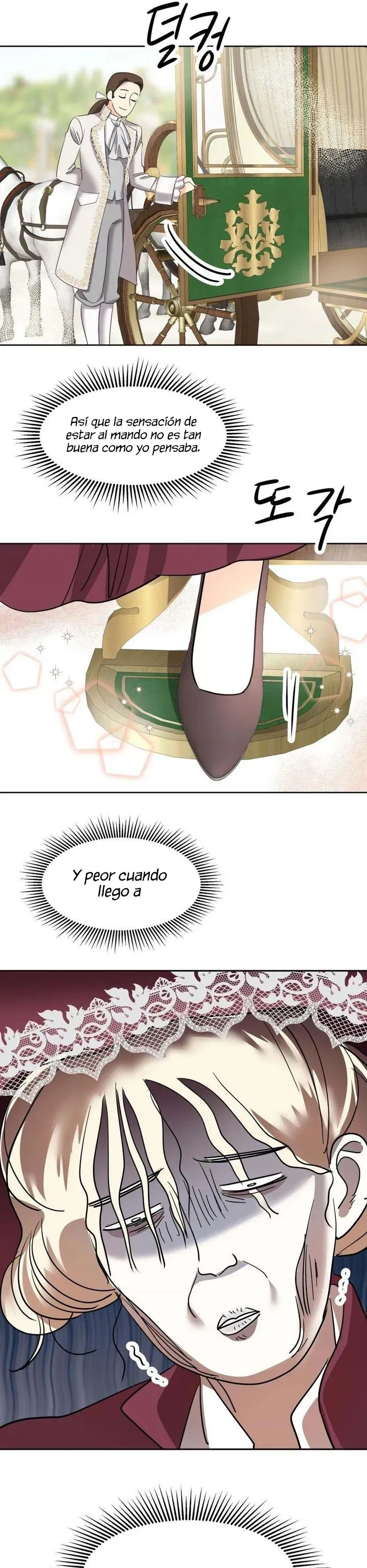 37 El Pintalabios de La Emperatriz