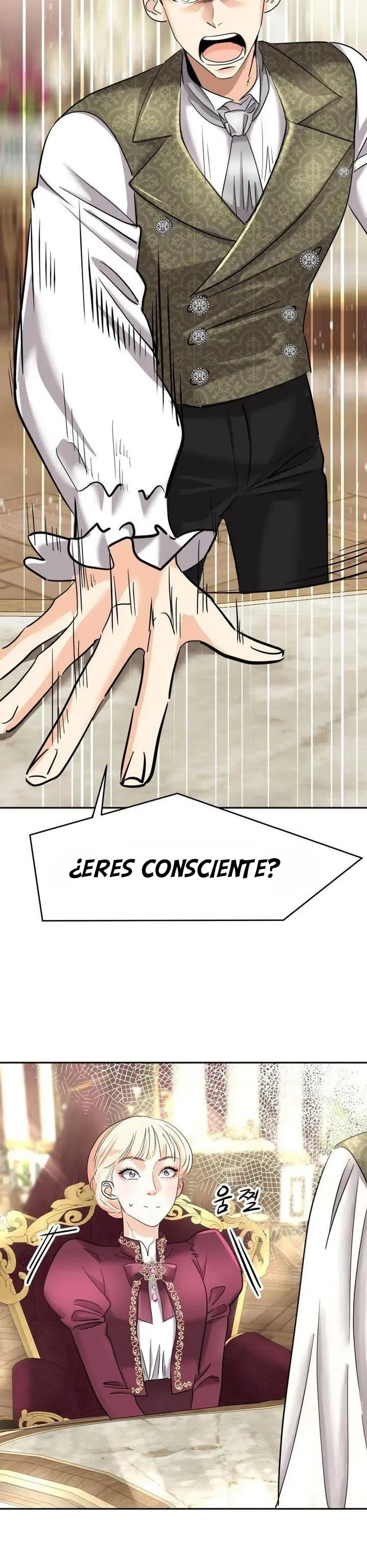 5 El Pintalabios de La Emperatriz