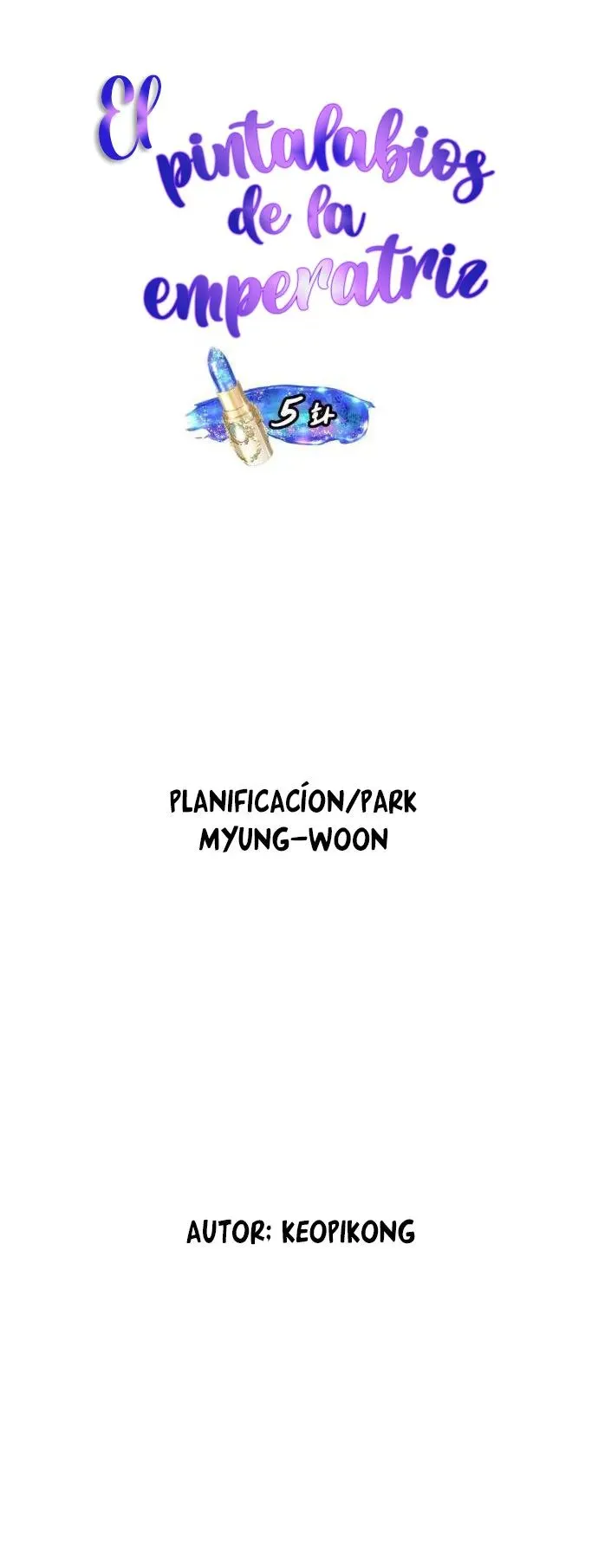 9 El Pintalabios de La Emperatriz