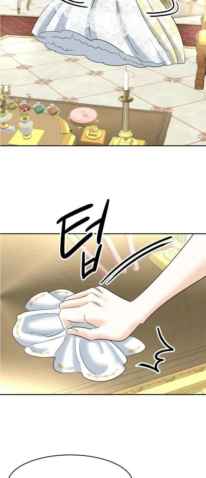 28 El Pintalabios de La Emperatriz