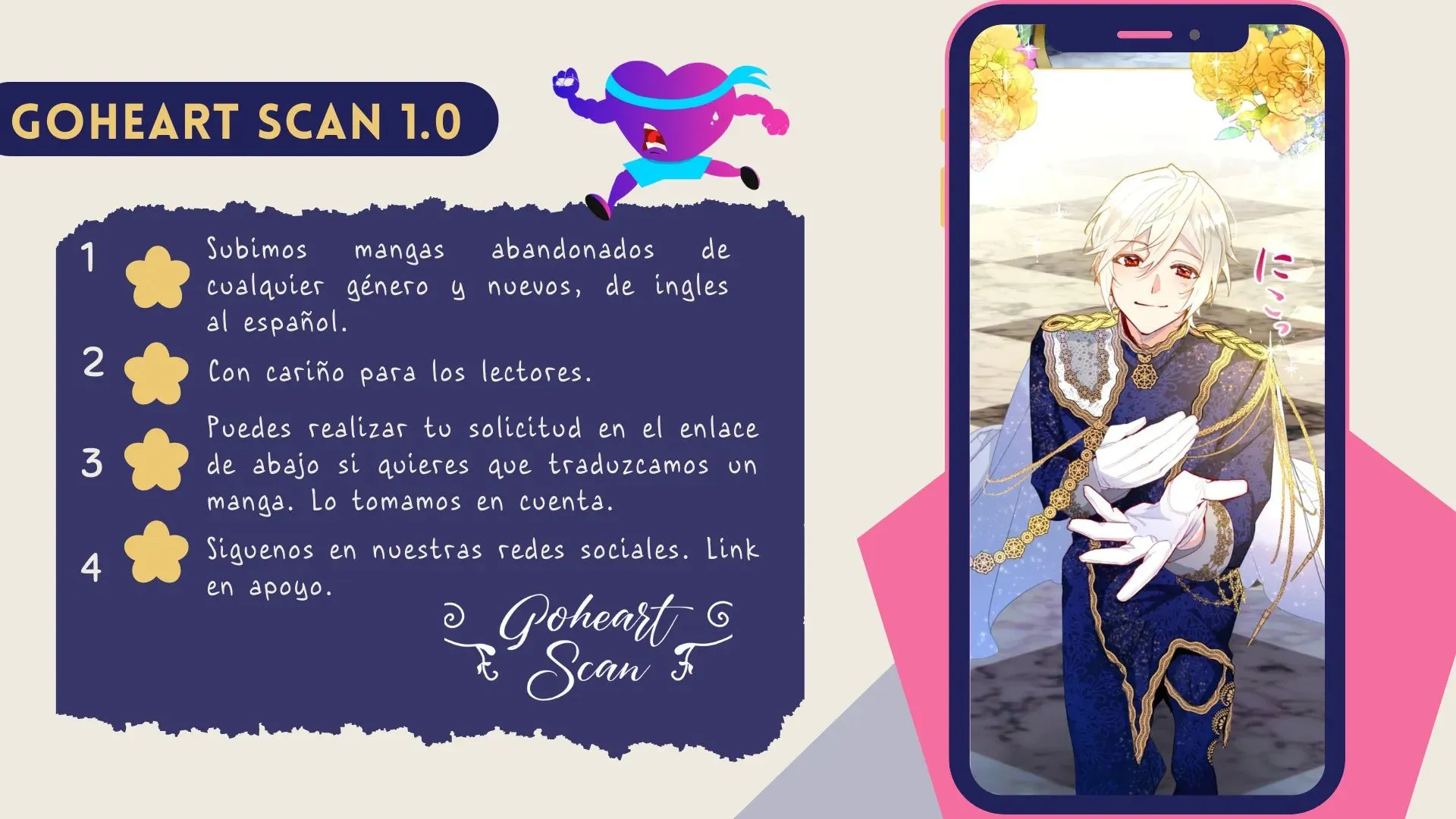 3 El Pintalabios de La Emperatriz