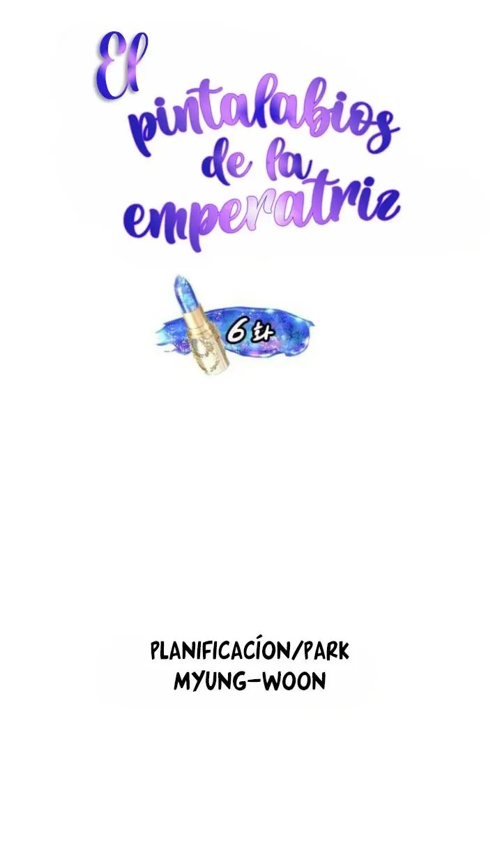 9 El Pintalabios de La Emperatriz