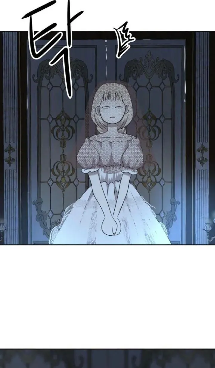 67 El Pintalabios de La Emperatriz