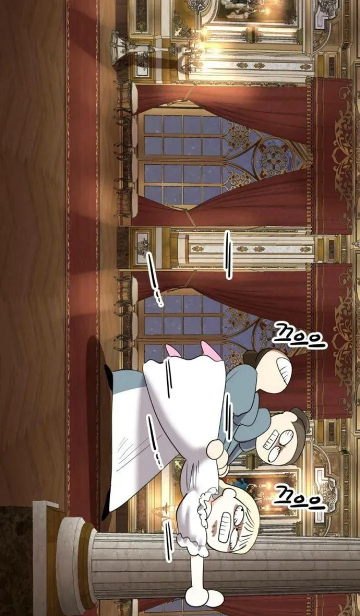 57 El Pintalabios de La Emperatriz