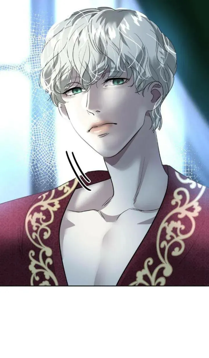 71 El Pintalabios de La Emperatriz