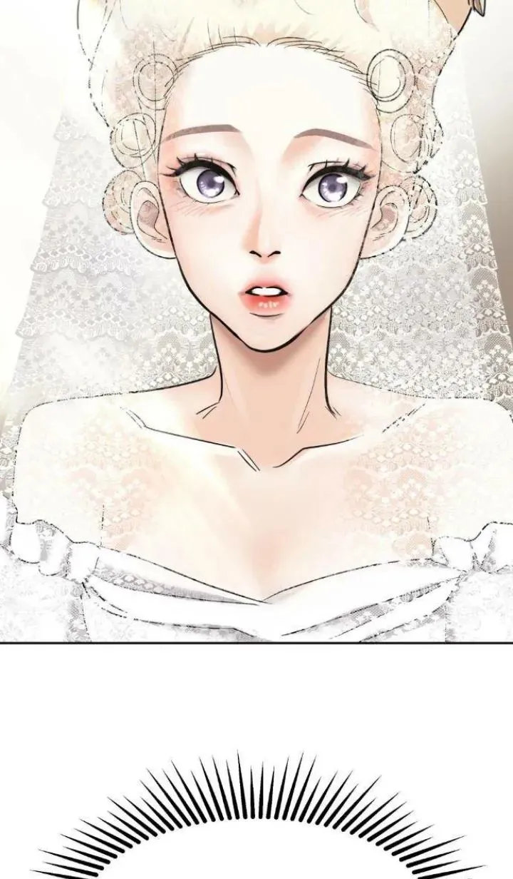 7 El Pintalabios de La Emperatriz