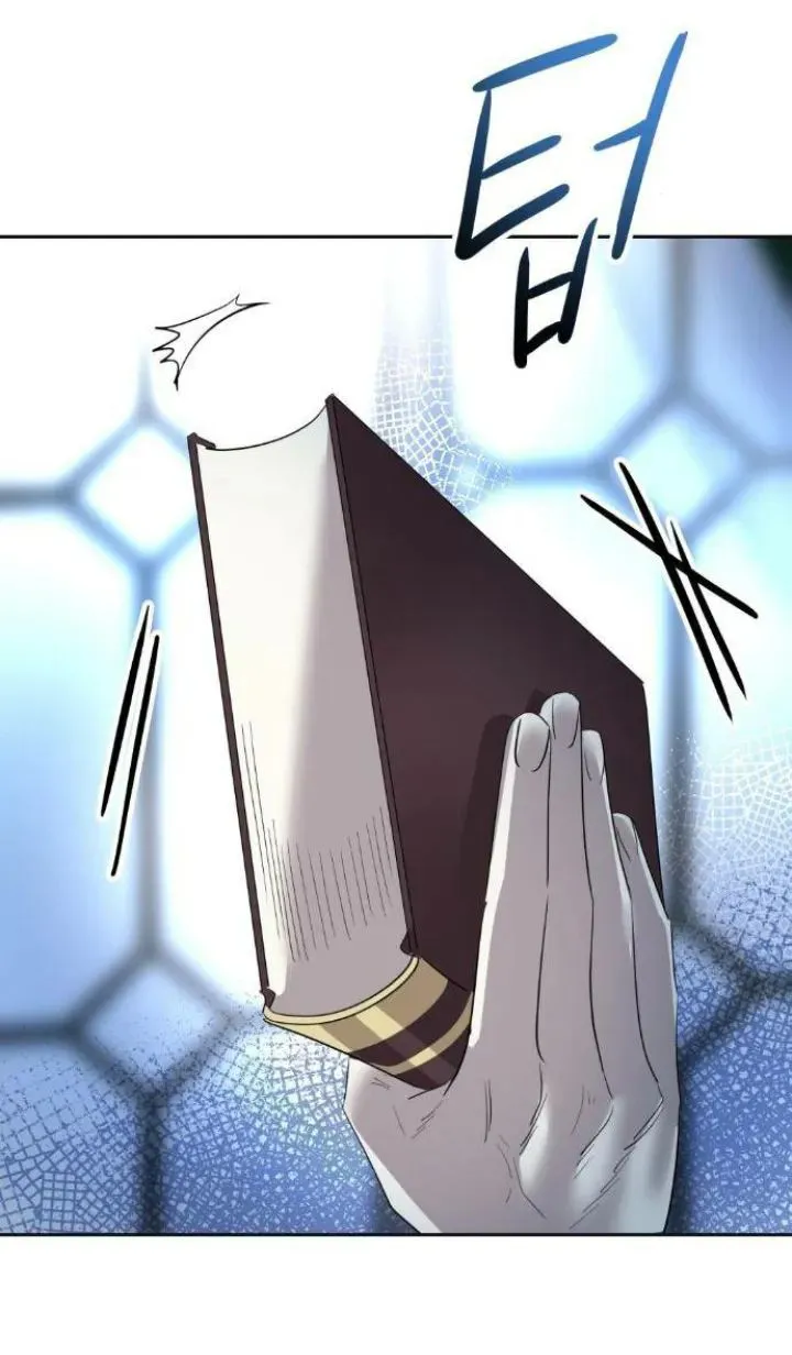 72 El Pintalabios de La Emperatriz