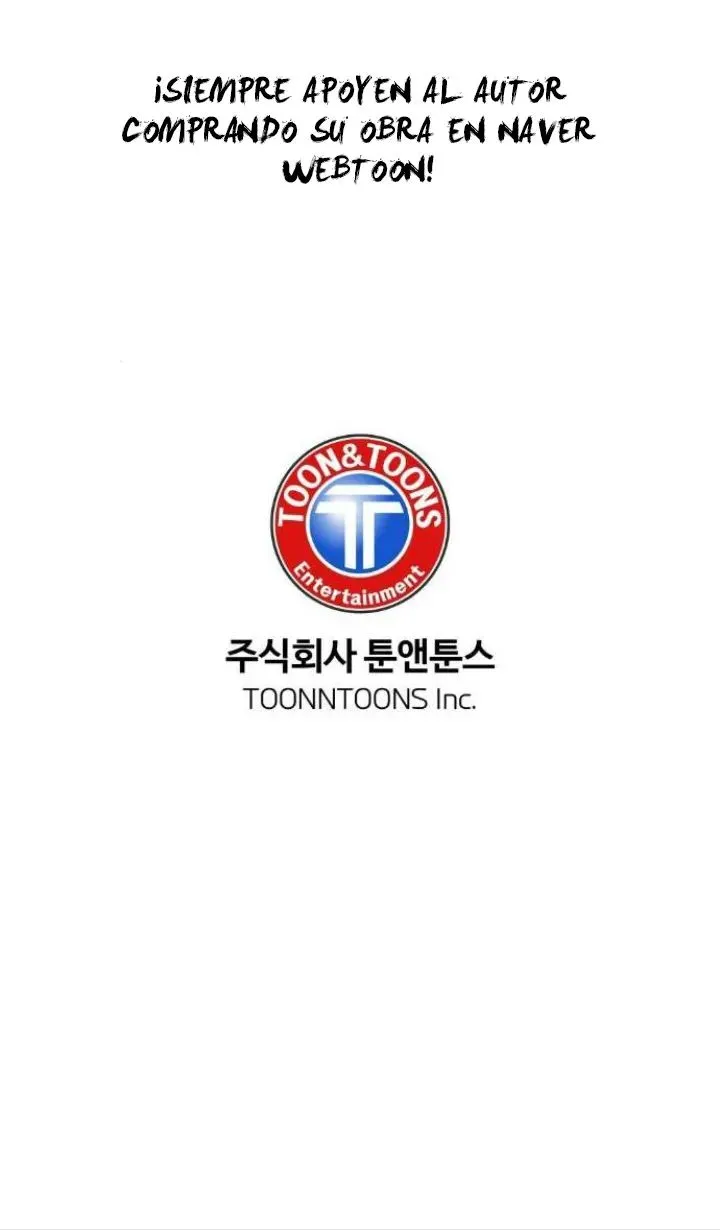 102 El Pintalabios de La Emperatriz