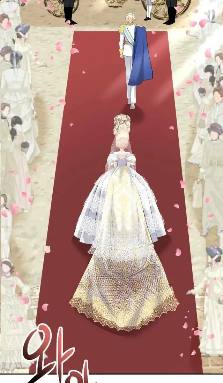 26 El Pintalabios de La Emperatriz