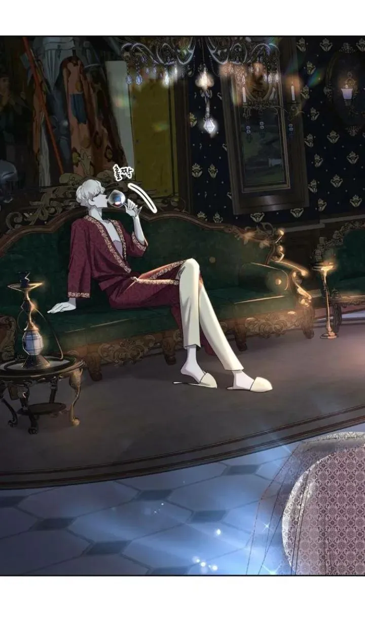 88 El Pintalabios de La Emperatriz