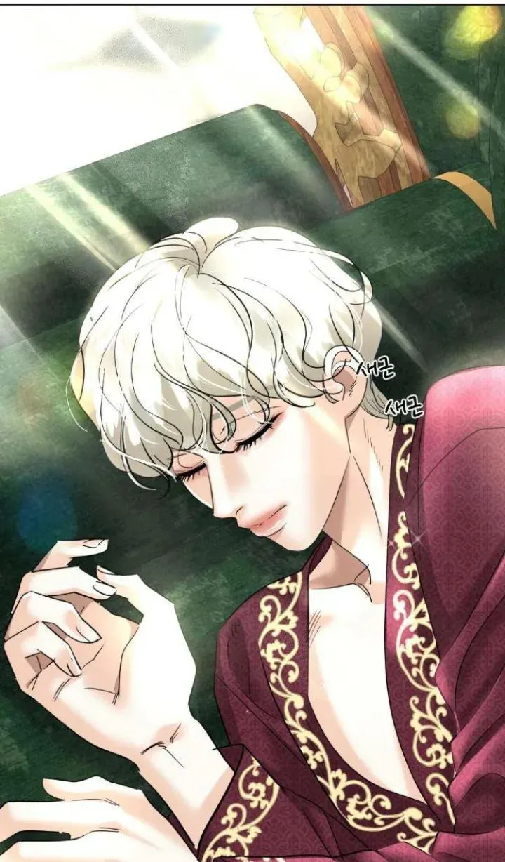 69 El Pintalabios de La Emperatriz