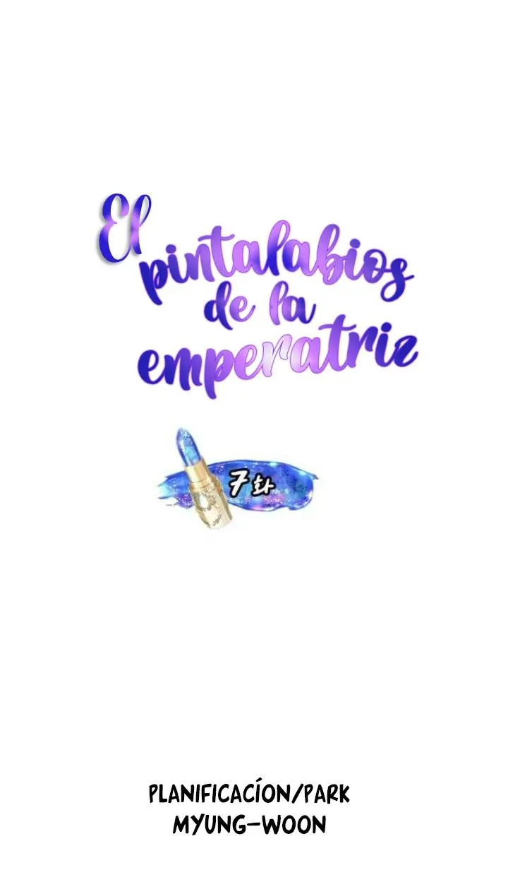6 El Pintalabios de La Emperatriz