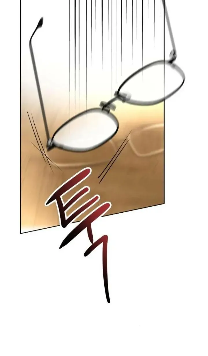 89 El Pintalabios de La Emperatriz