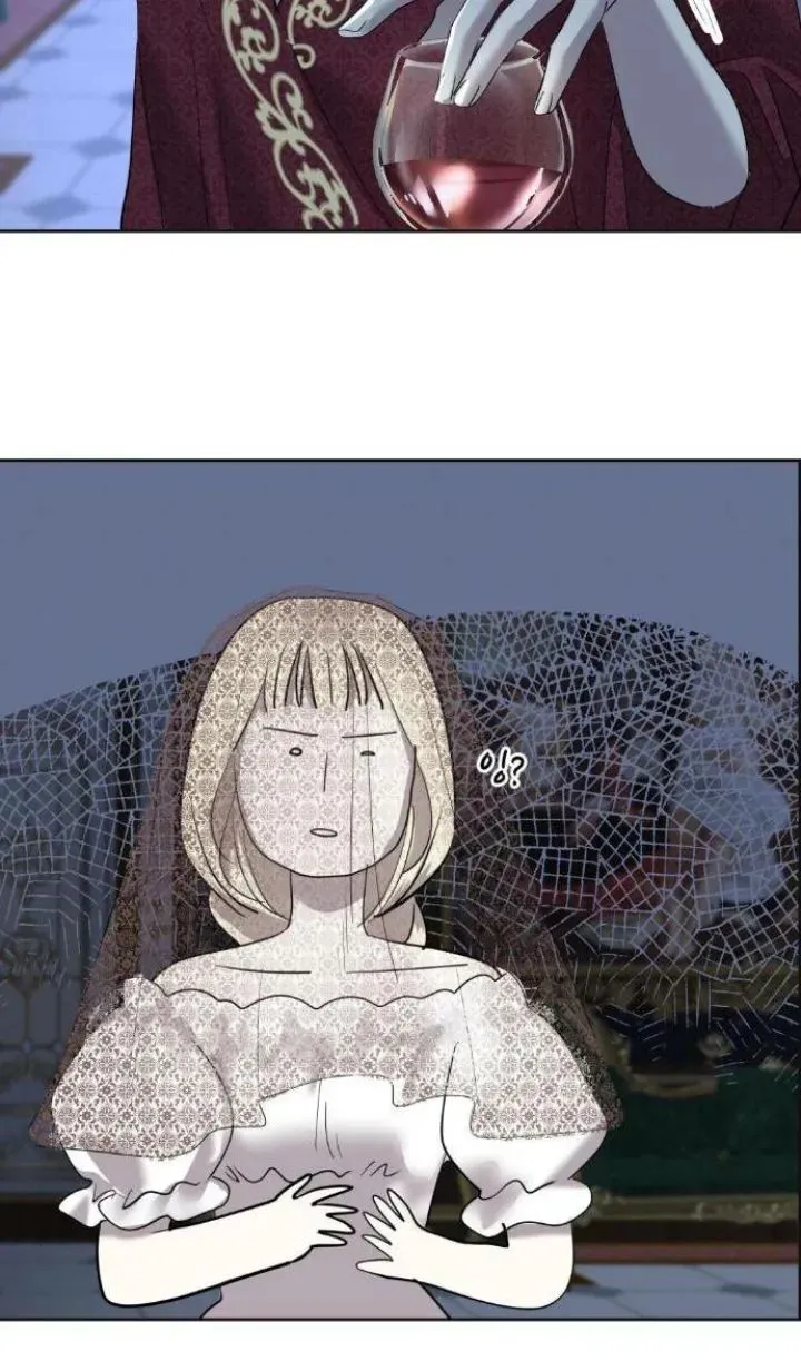 23 El Pintalabios de La Emperatriz