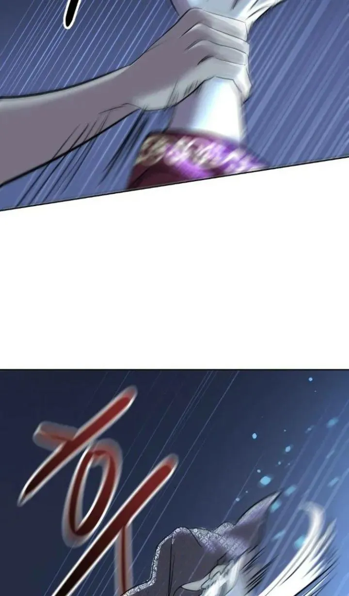 48 El Pintalabios de La Emperatriz